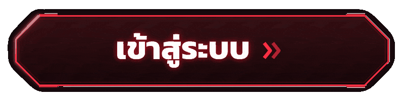 เข้าสู่ระบบ fast123 เข้าใช้งานบัญชีอย่างเป็นระบบและตรวจสอบข้อมูลได้ง่าย